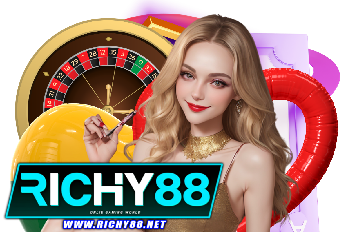 richy88 โค้ด
